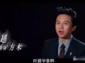 吃瓜娱乐圈邓超是谁,吃瓜娱乐圈的“瓜王”